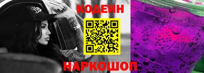 дживик Азнакаево