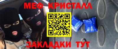 гидропоника Абакан