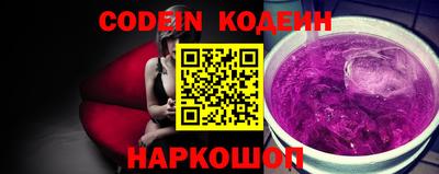 дживик Азнакаево