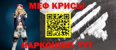 дживик Азнакаево