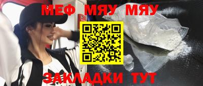 гидропоника Абакан