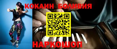 дживик Азнакаево