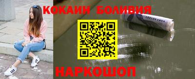 дживик Азнакаево