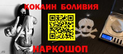 дживик Азнакаево
