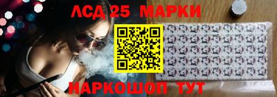 гидропоника Абакан