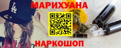 дживик Азнакаево