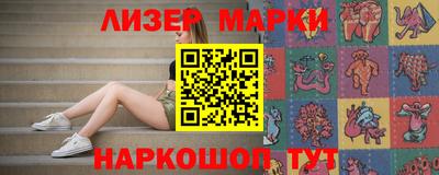 дживик Азнакаево