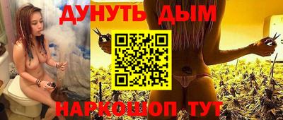 гидропоника Абакан