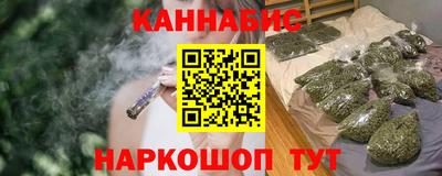 гидропоника Абакан