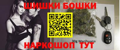 дживик Азнакаево
