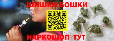 дживик Азнакаево
