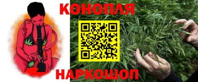дживик Азнакаево
