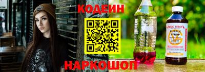 дживик Азнакаево
