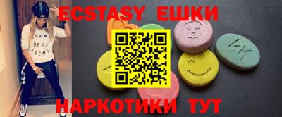 гидропоника Абакан
