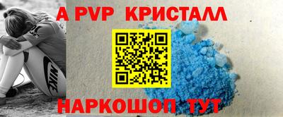 гидропоника Абакан