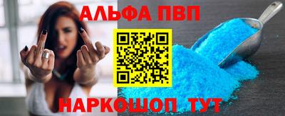 гидропоника Абакан