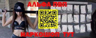 дживик Азнакаево