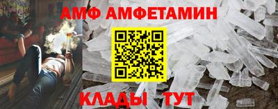 гидропоника Абакан
