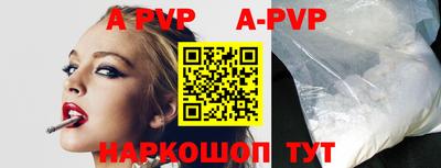 гидропоника Абакан