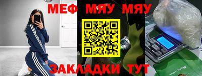 гидропоника Абакан