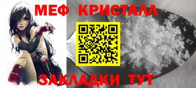 гидропоника Абакан